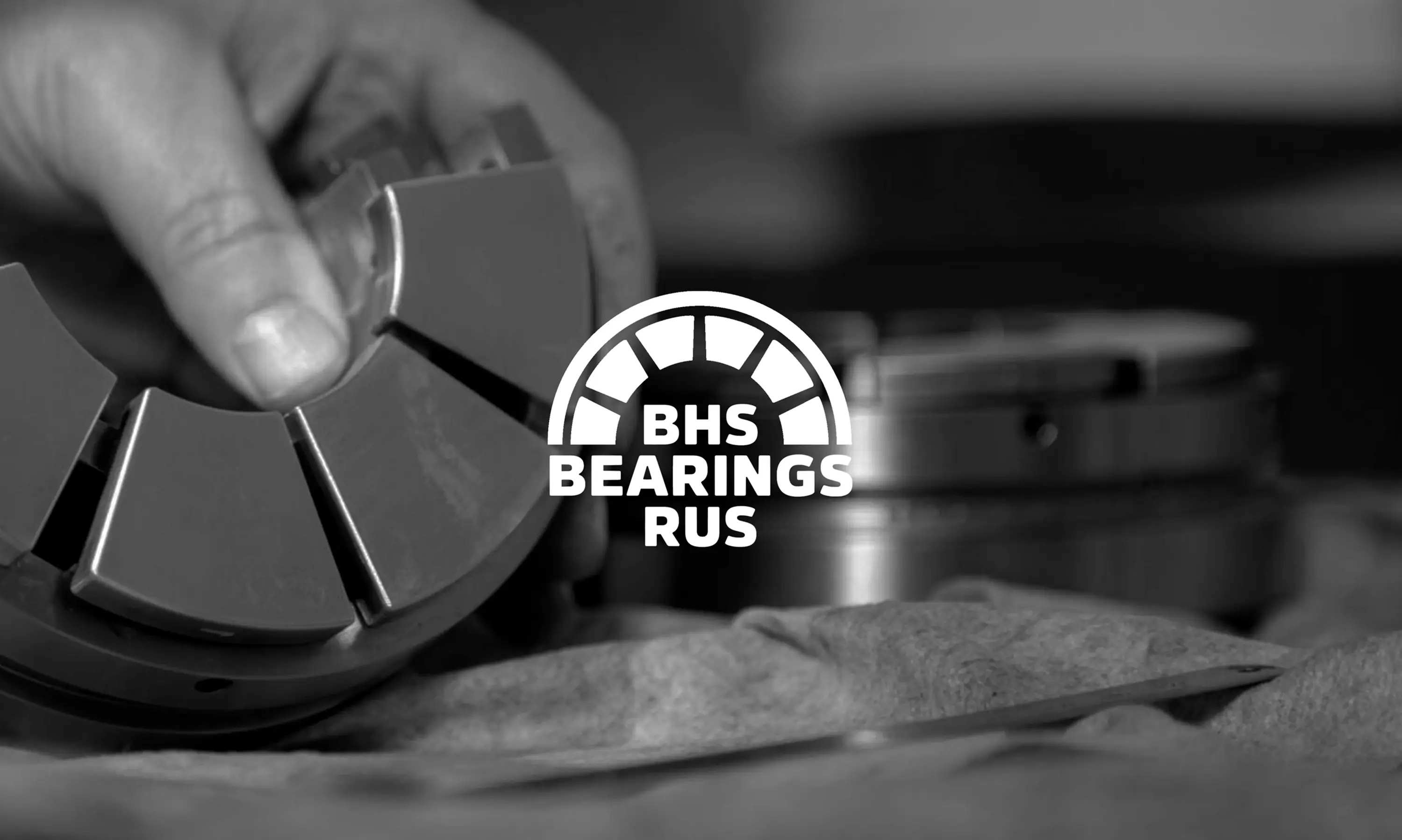 BHS Bearings Rus logo applied on industrial background
